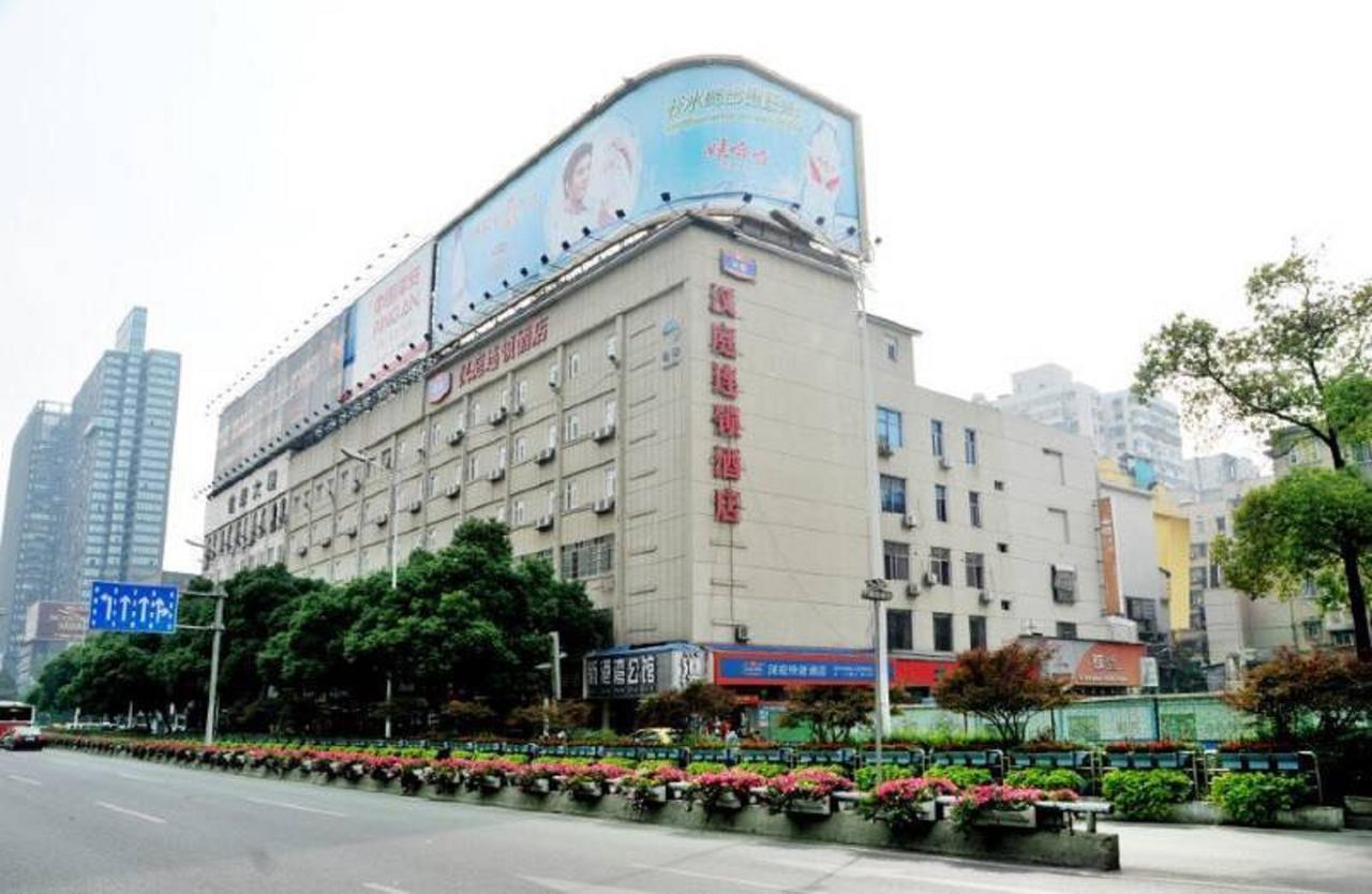 Hanting Express Changsha Railway Station Wuyi Road Exterior foto